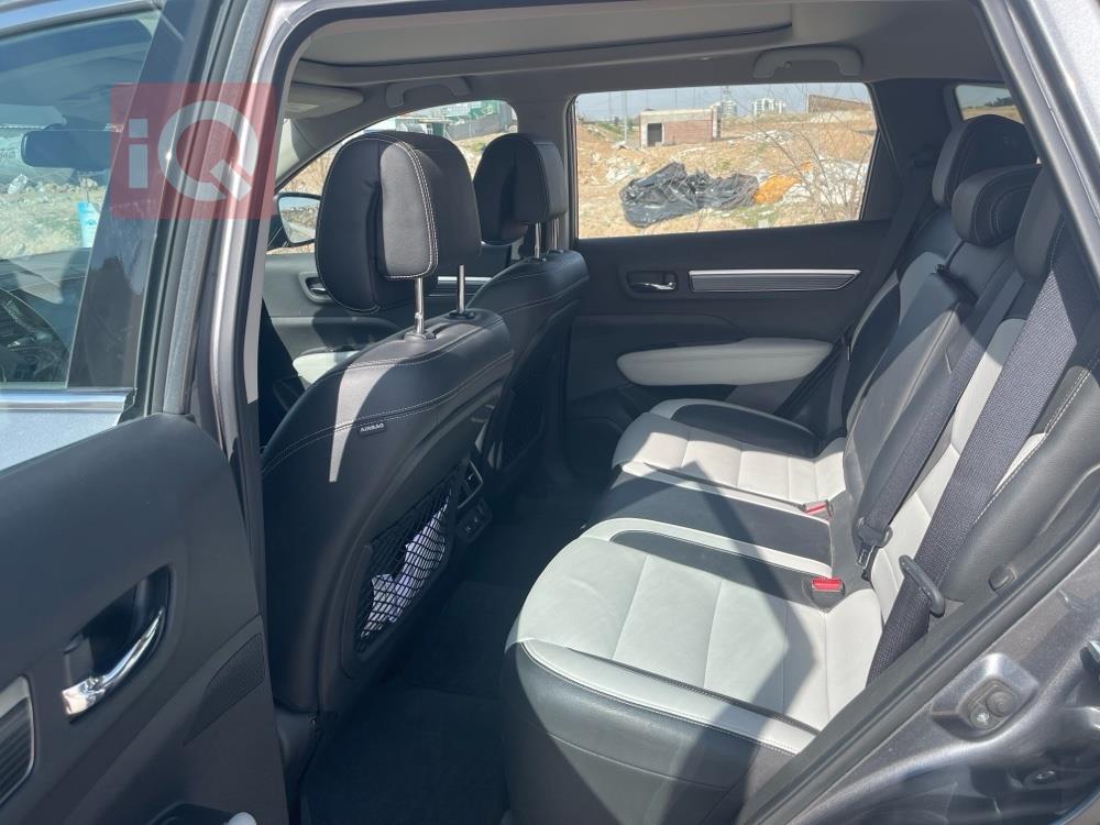 رينو كوليوس